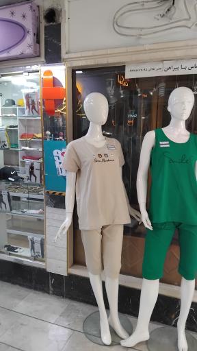 عکس ویولت بوتیک