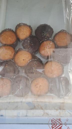 نان و شیرینی تُردینه