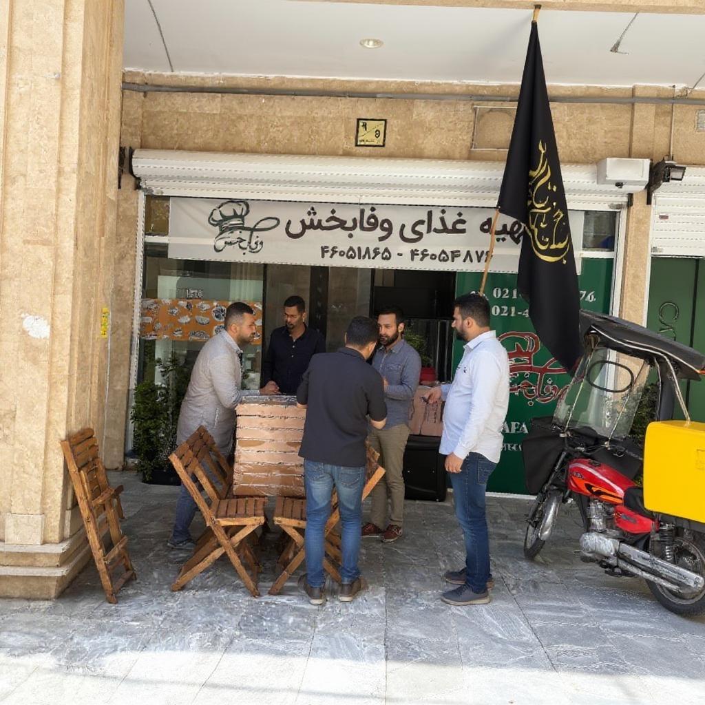 عکس کترینگ وفا بخش