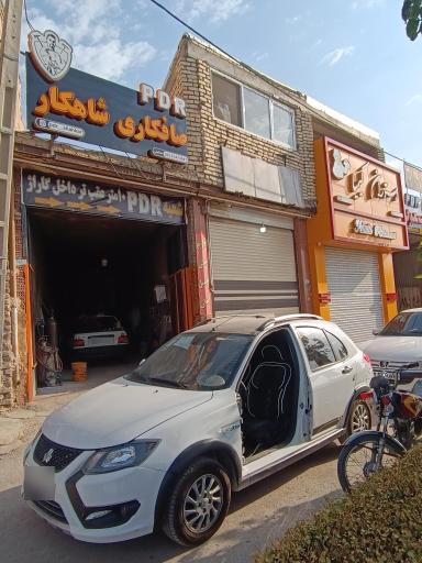 عکس صافکاری  شاهکار(pdr)