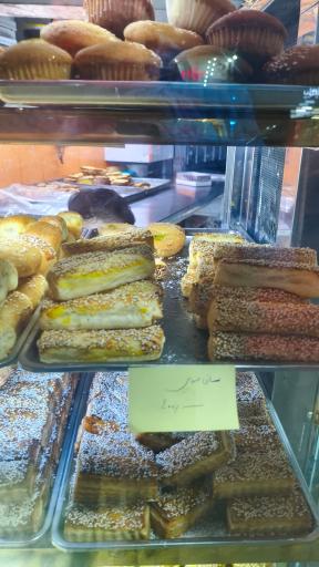 عکس شیرینی شوقیان شعبه 2