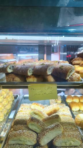 عکس شیرینی شوقیان شعبه 2