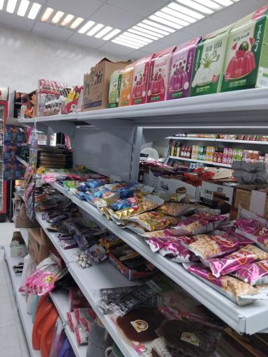 عکس آماندا مارکت