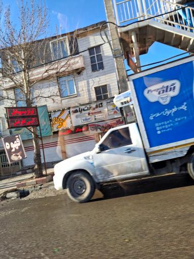 عکس کافه گندم
