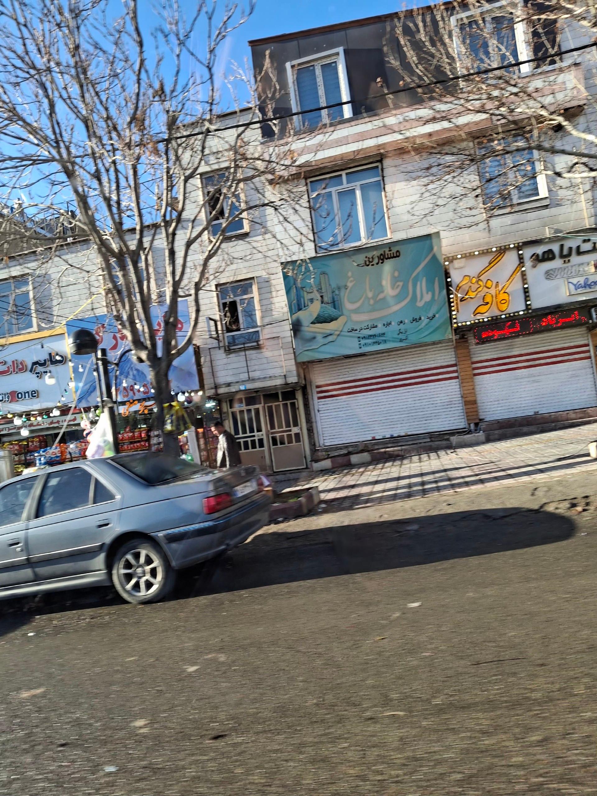 عکس کافه گندم