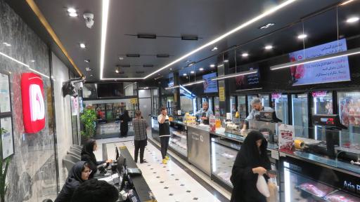 عکس مجموعه گوشت دنیوی
