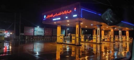 عکس جایگاه سوخت قلعه پایان (بنزین و گازوئیل)