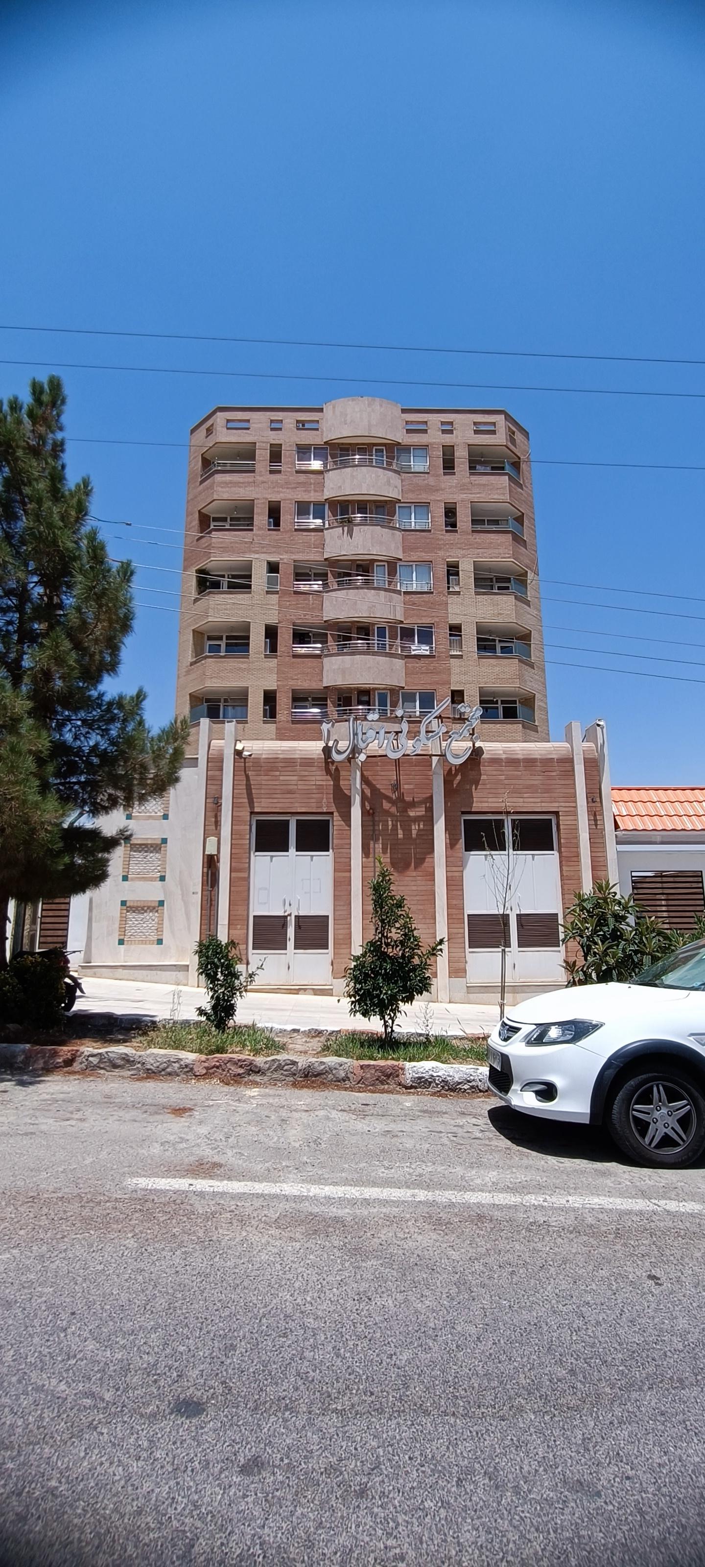 عکس مجتمع مسکونی اقبال ۲