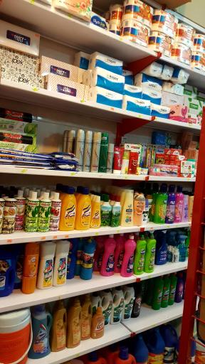 عکس سوپر مارکت افشین 