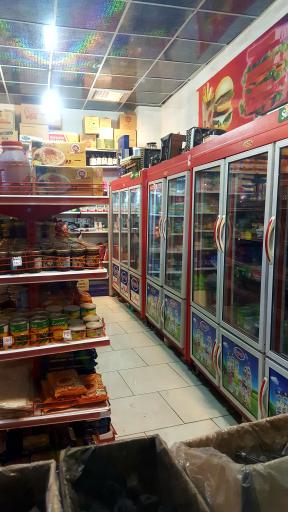 عکس سوپر مارکت افشین 