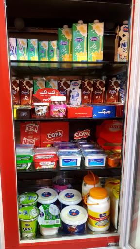 عکس سوپر مارکت افشین 