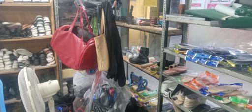 عکس تعمیرات  کیف وکفش هیراد