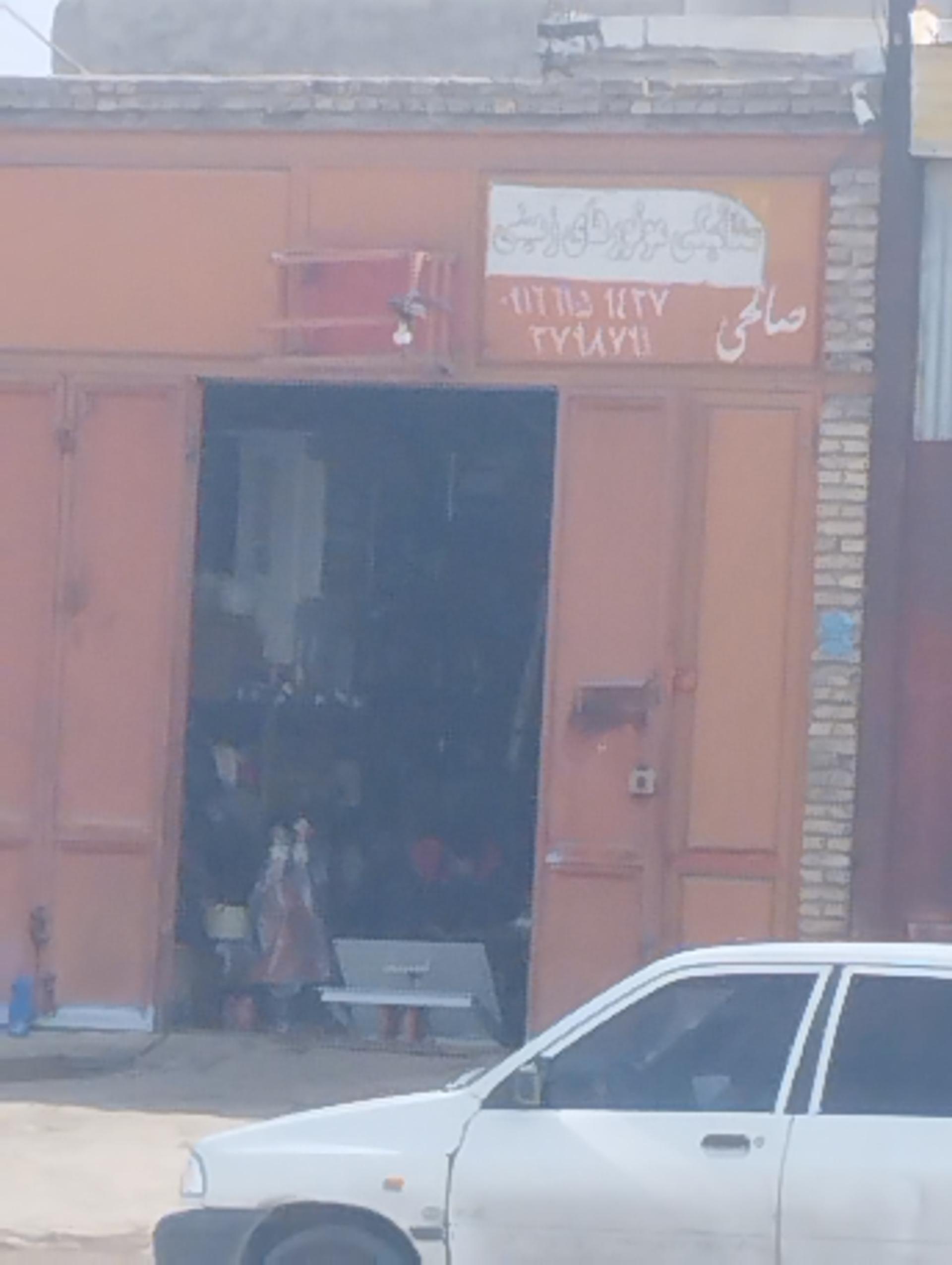 عکس مکانیکی موتورهای زمینی صاکی