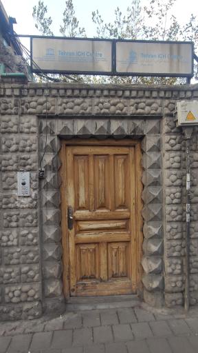 عکس عمارت کوشک