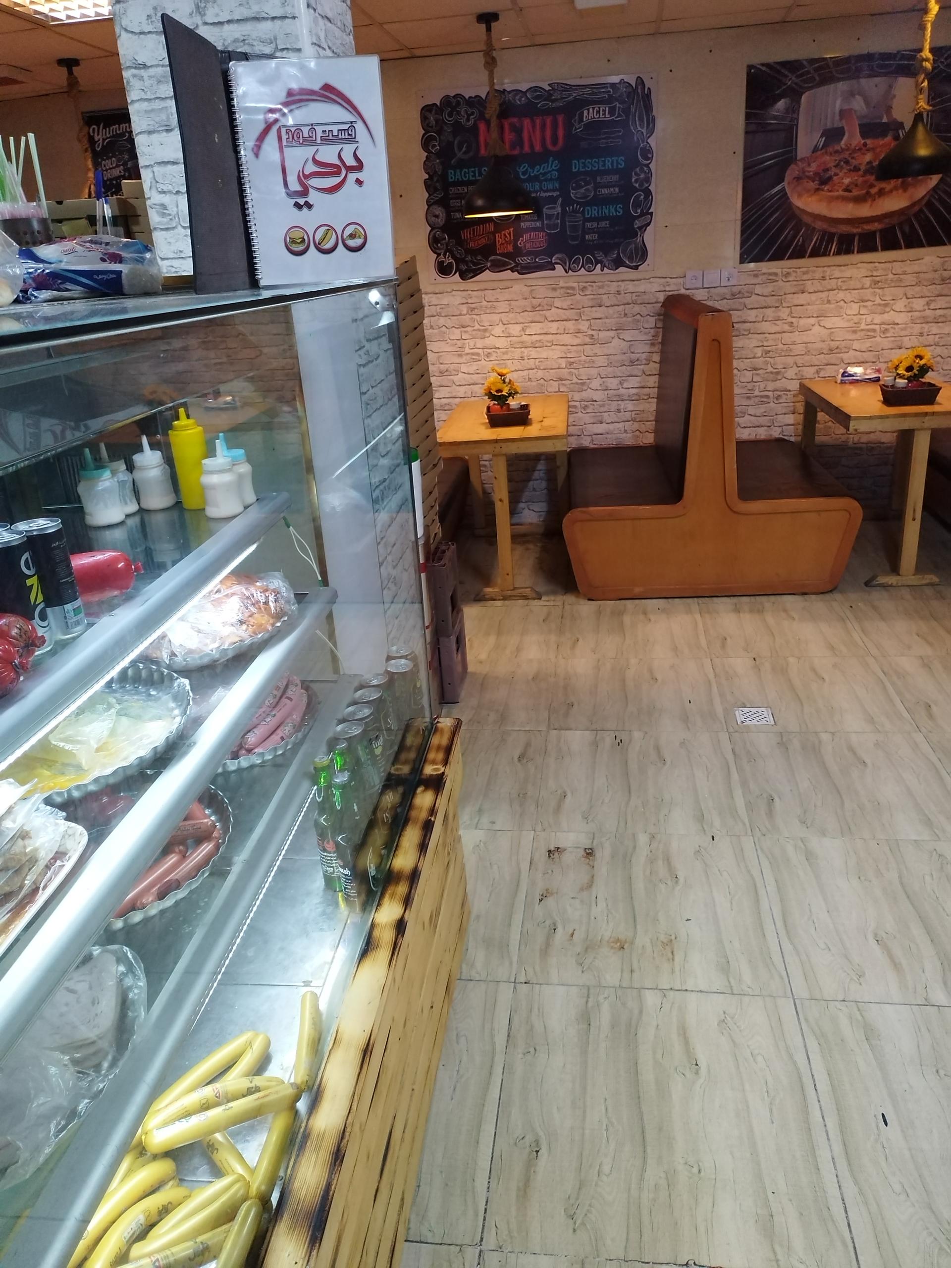 عکس پلیس + 10 میدان 17 شهریور