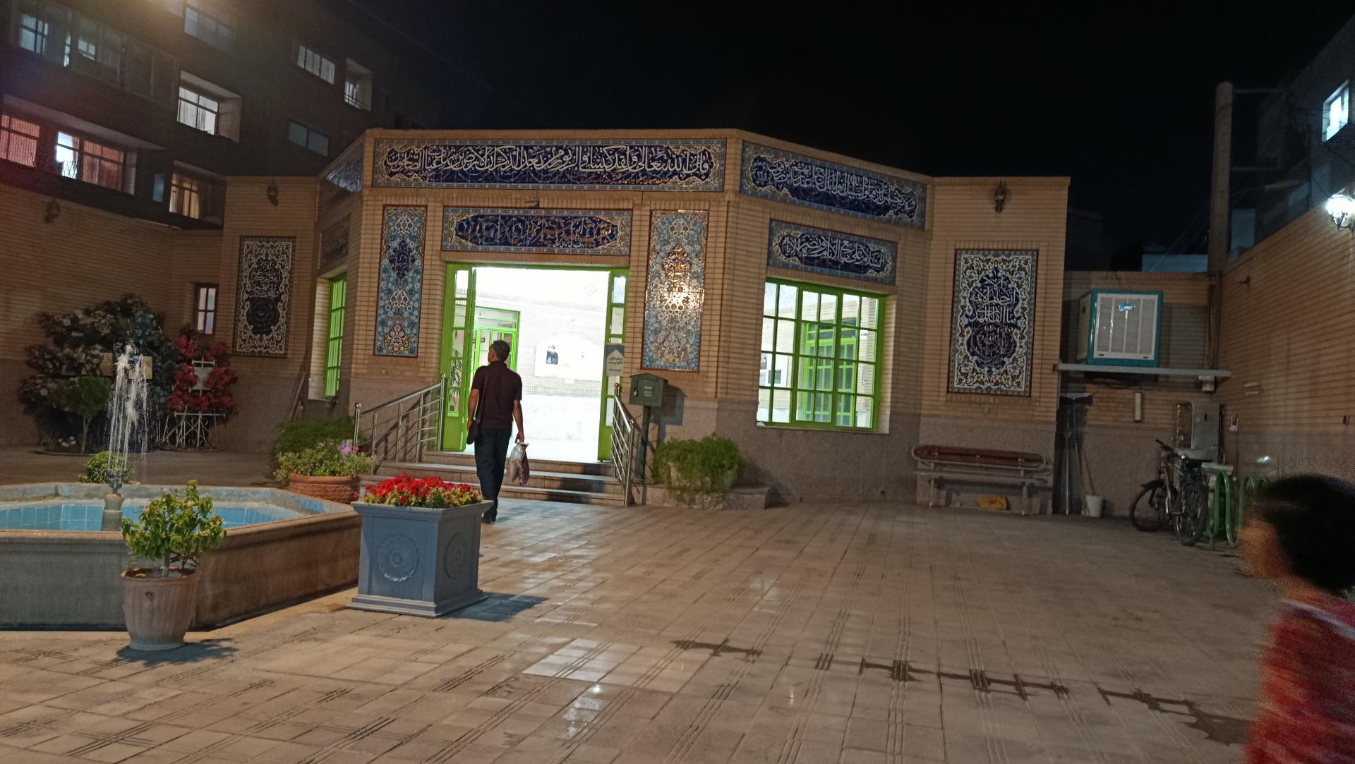 عکس مسجد حضرت بقیه الله