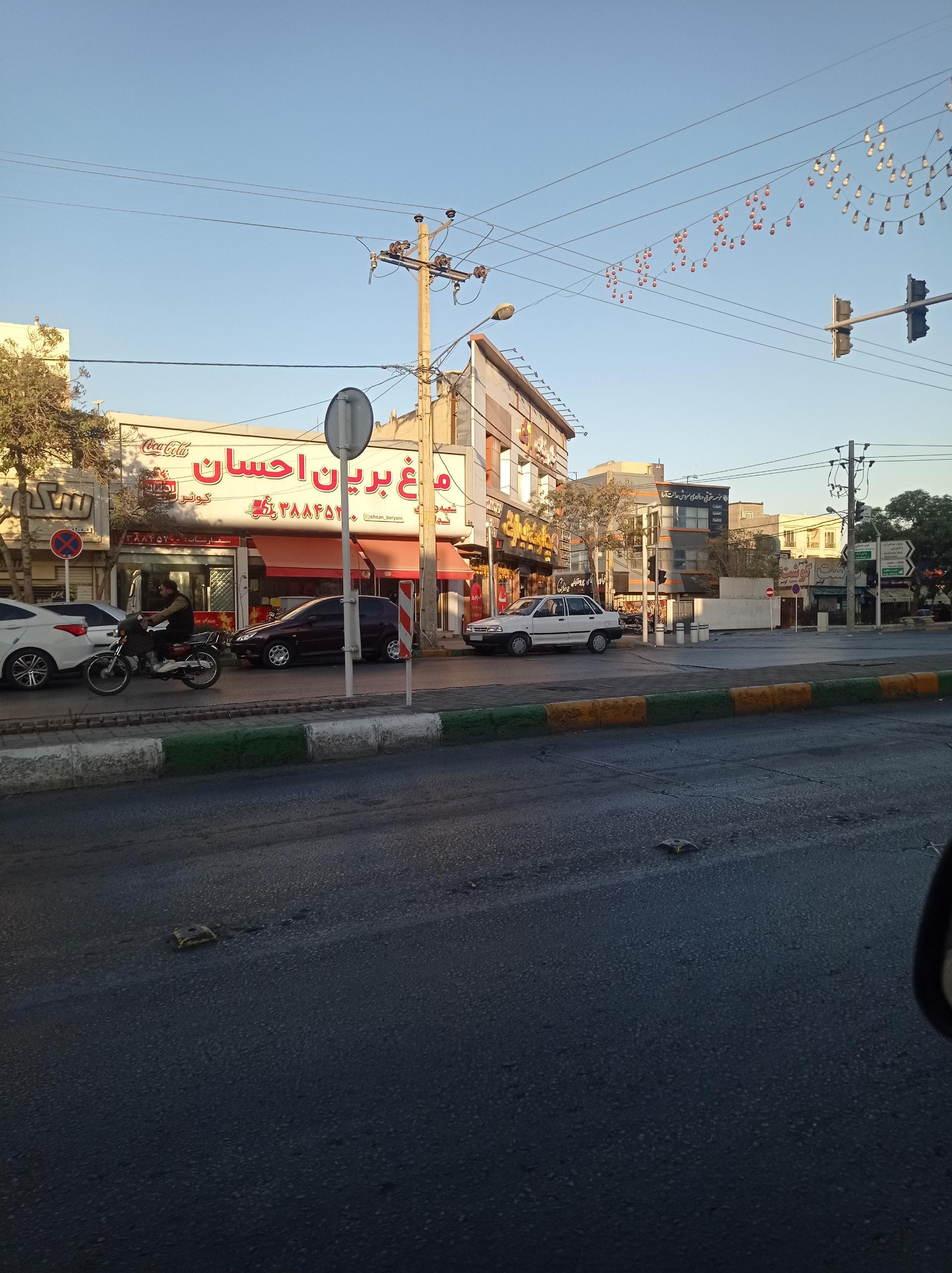 عکس هایپر گوشت کوثر