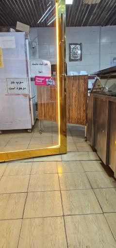 رستوران ته دیگ بیرون بر