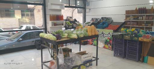 عکس سوپر میوه لیمون