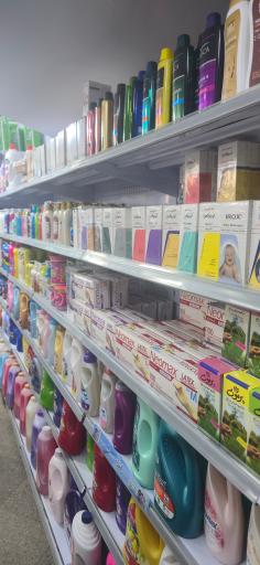 عکس شوینده و بهداشتی محراب