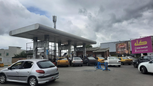 عکس پمپ گاز ‌CNG بابلسر