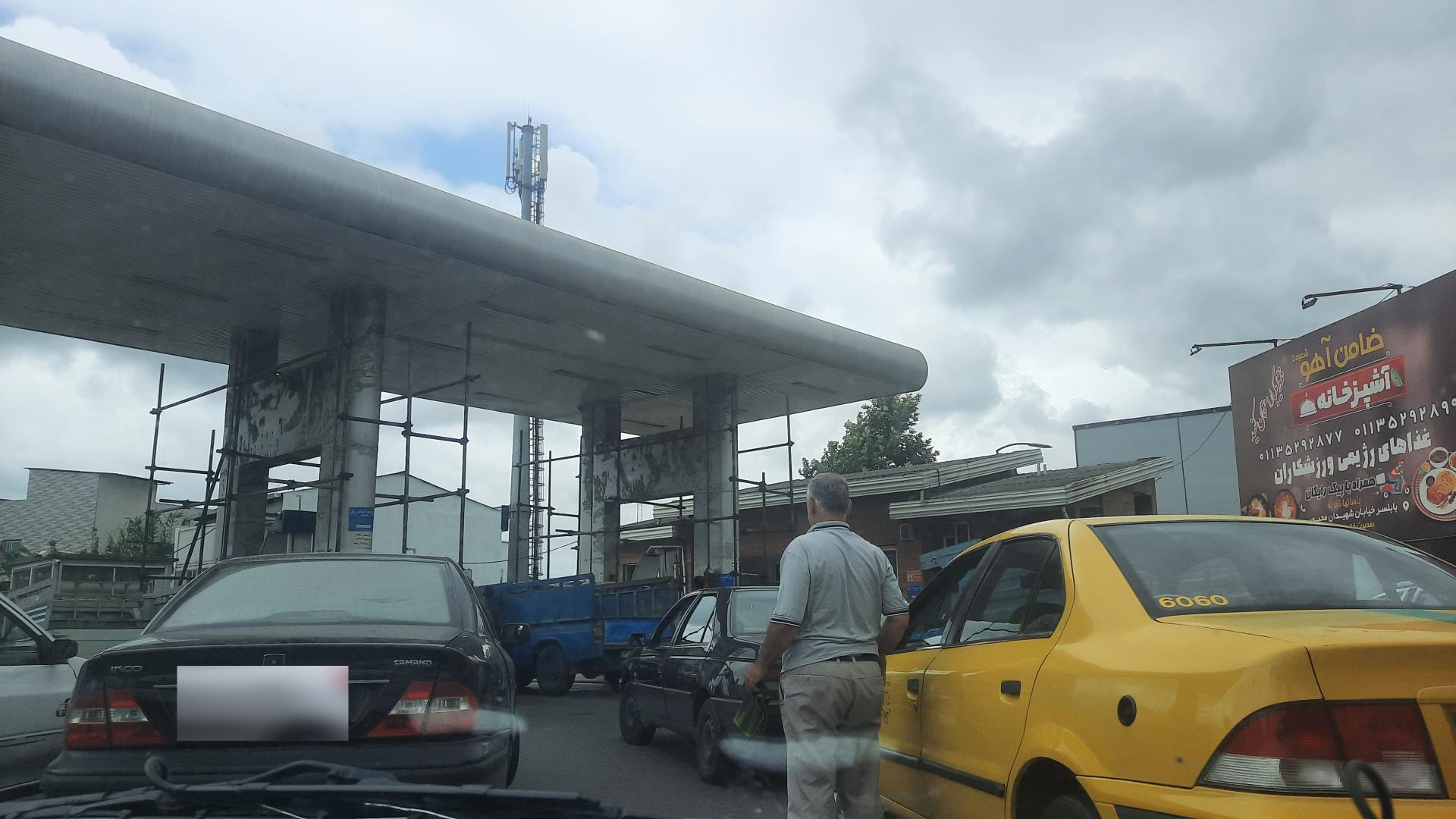 عکس پمپ گاز ‌CNG بابلسر