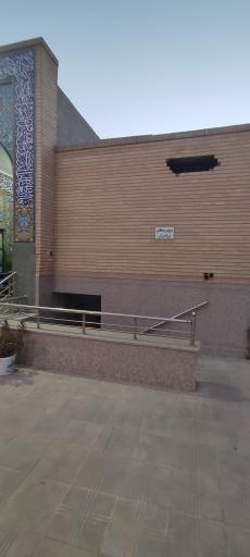 عکس مسجد حضرت بقیه الله