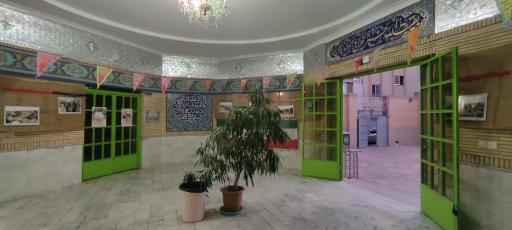 عکس مسجد حضرت بقیه الله