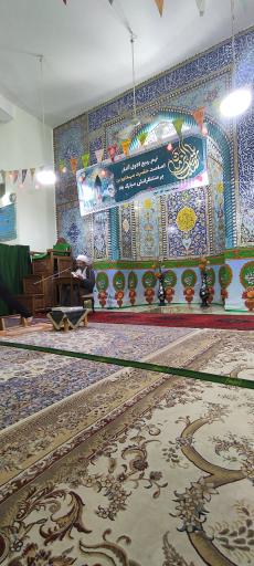 عکس مسجد حضرت بقیه الله