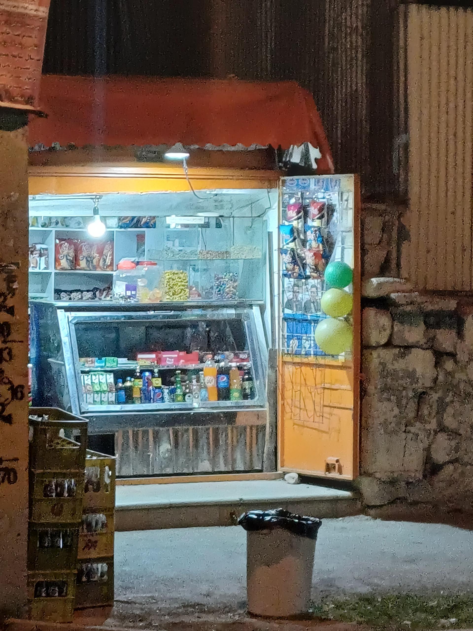 عکس دکه  تنقلاتی