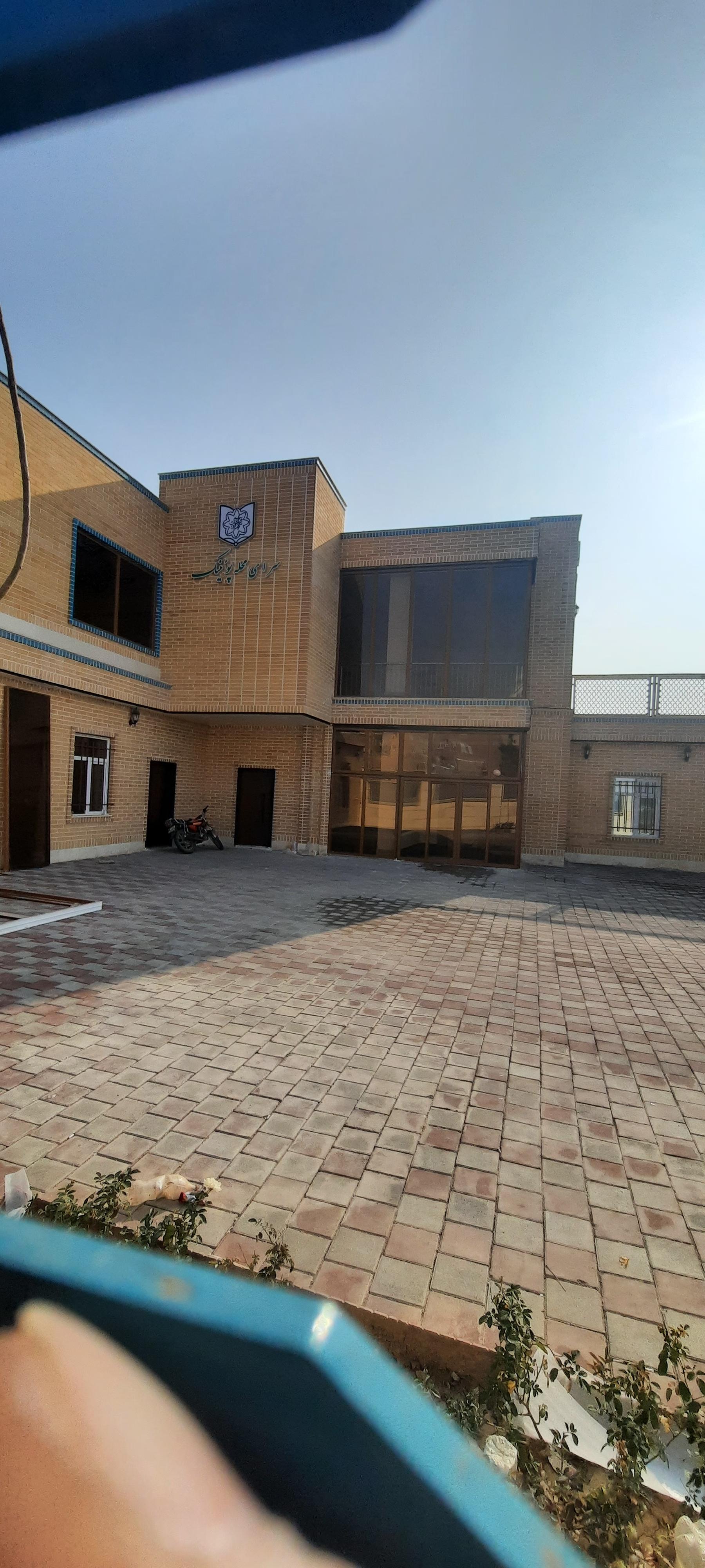 عکس سرای محله پوئینک