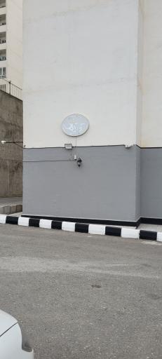 عکس برج مسکونی کوروش