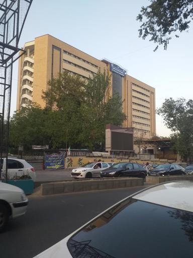 عکس بیمارستان شهدای تجریش