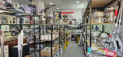عکس فروشگاه لوازم خانگی ای جی ویژن