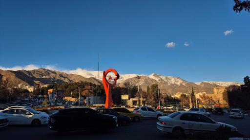 عکس میدان شهریاری