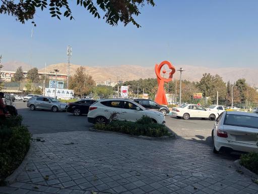 عکس میدان شهریاری