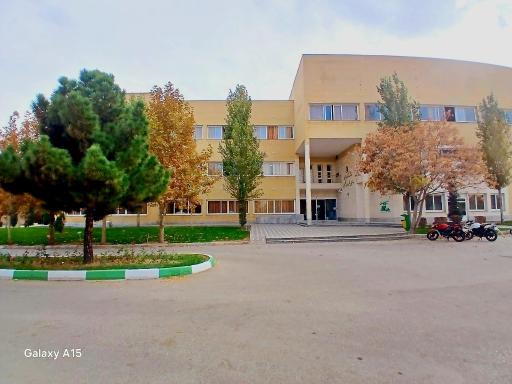 عکس دانشکده کشاورزی