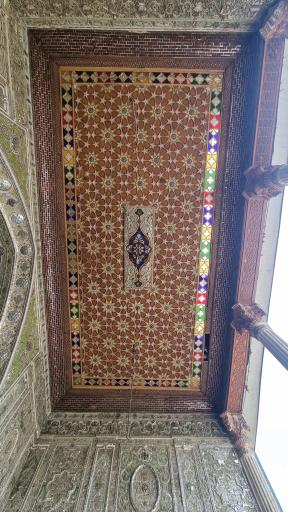 عکس بقعه سرقبر آقا