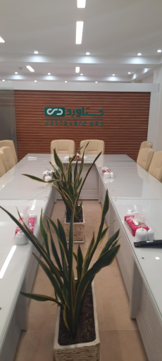 عکس شرکت دستاورد دی