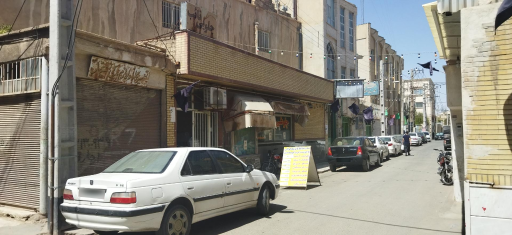 عکس چلویی نائب