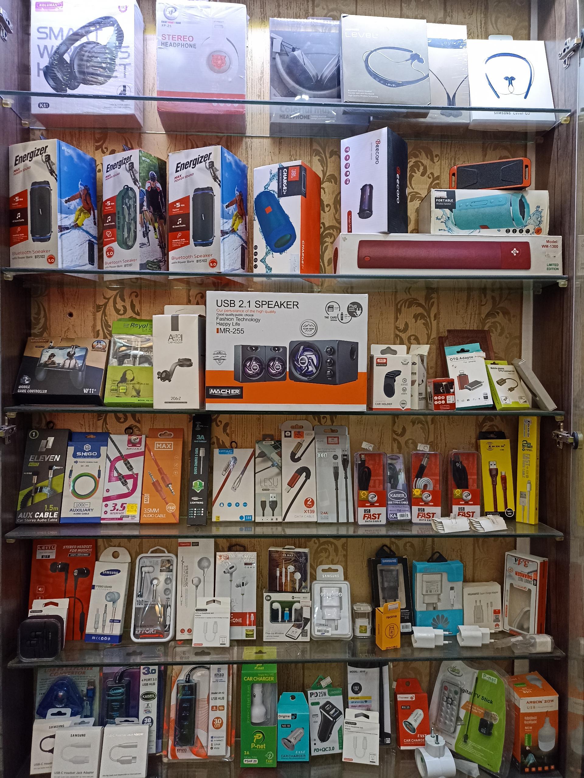 عکس محصولات فرهنگی و لوازم جانبی آریا