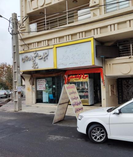 عکس سوپر مرغ، گوشت و‌ ماهی