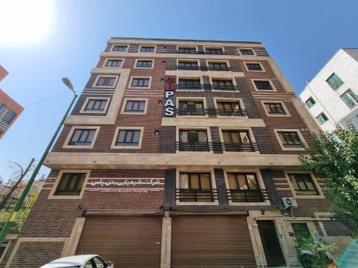 دفتر مرکزی شرکت شیمیایی بتن پاس