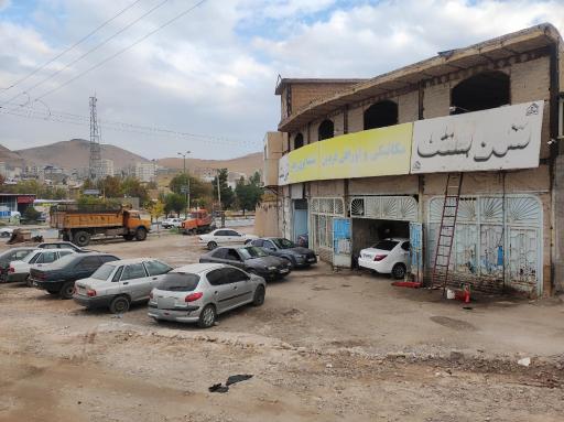 مکانیکی و اوراقی فردین