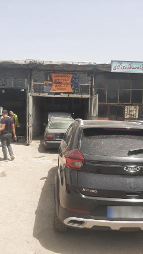 عکس میکانیتو