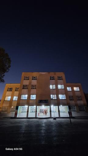 عکس دبستان و دبیرستان پسرانه رشدیه