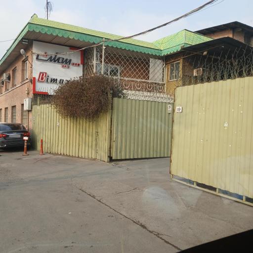 عکس فروش هود سینک فر و اجاق گاز صفحه ای بیمکث