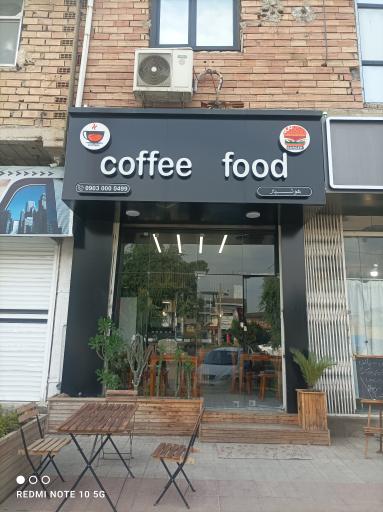 عکس کافی فود