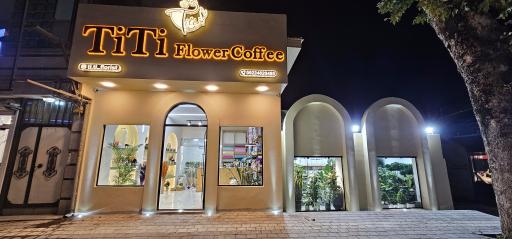 عکس گلفروشی تی تی