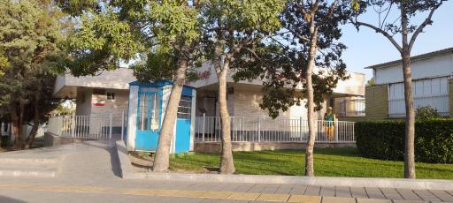 عکس سرویس بهداشتی